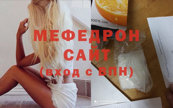 COCAINE Верея